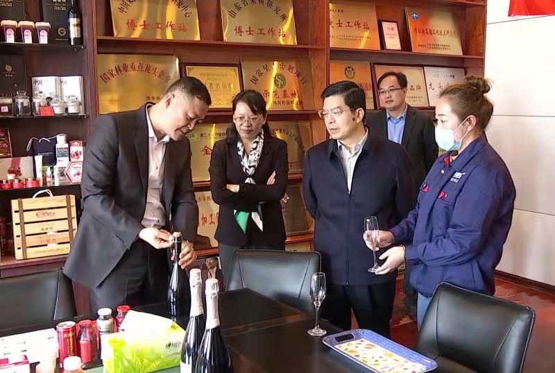 枣庄市委书记陈平到公司调研石榴产业发展工作